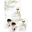 8 First Communion Boy Invitaciones in Spanish: Quad-Fold, Pre-Packaged, Envelopes Included, Made in Italy!