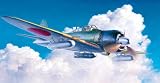 1/48 三菱 A6M7 零式艦上戦闘機 62型