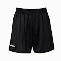 uhlsport Kinder Shorts Center Basic