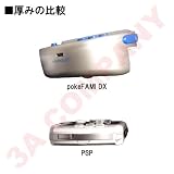 pokeFAMI��DX�ʥݥ��ե���DX�ˡ������ѡ��ե��ߥ���ߴ���