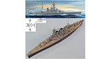 【ピットロード】英巡洋戦艦 フッド1931 W110 ウォーターライン 1/700スケールの画像