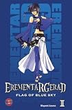 Erementar Gerad - Flag of Blue Sky 02