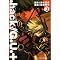 .hack//G.U.���X�g vol.1
