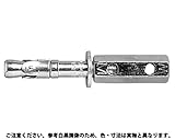 ウエッジ　ビックワンアンカー 規格(BGL-4080M) 入数(20) 【ビッグワン（ＢＧＬ・ＢＧＳＬ）シリーズ】