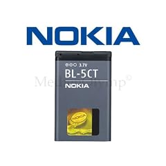 Nokia Akku BL-5CT f�r 3720 classic, 5220 XpressMusic, 6303 classic, 6730 classic