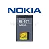 Nokia Akku BL-5CT f�r 3720 classic, 5220 XpressMusic, 6303 classic, 6730 classic