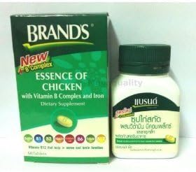 Brands Vitamin B Complex + Iron Essence Chicken 60 Tabs Product of Thailand