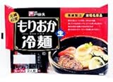 戸田久 北緯40度 盛岡冷麺 2人前 360g 1ケース(10袋入）