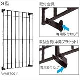 YKK　トラディシオン面格子3型　幅808mm×高さ1320mm　BLA-06011-3