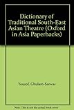 Dictionary of traditional South-East Asian theatre