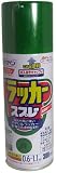 アスペン ラッカースプレー 緑 300ml