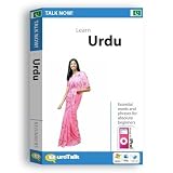 Product B00117P6NM - Product title EuroTalk Interactive - Talk Now! Learn Urdu