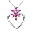 Sterling Silver Created Pink Sapphire Heart Shaped Pendant Necklace, 18