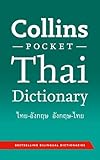 Collins pocket Thai dictionary