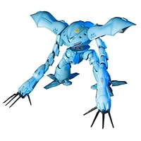 Gundam MSM-03C HY-Gogg HGUC 1/144 Scale