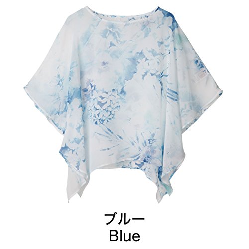 かりゆしウェア レディース (沖縄版アロハシャツ) チュニック ミストフラワー