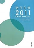 ��t�����q2011�r