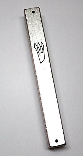 Aluminum Weather-proof Mezuzah Covers (4.5 inches (for10 cm scroll), silver)