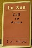 CALL TO ARMS