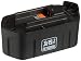 Porter Cable 8823 19.2-Volt 2.0 Amp Hour NiCad Slide Style Battery