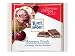Ritter Sport Amarena Kirsch
