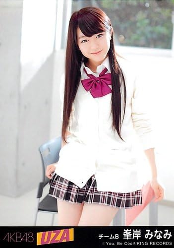 Hero Ver. [Minegishi Minami] It's not ally of AKB48 official life photograph UZA theater board justice (japan import)