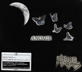ANOMIE