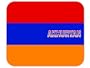 Armenia, Akhuryan Mouse Pad
