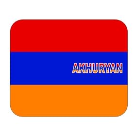 Armenia, Akhuryan Mouse Pad