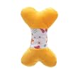 YELLOW - Grriggles Butterfly Bone Squeaky Toy