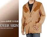 y󂠂88%OFF!!zfCAXL@YR[g(No.2270-168)