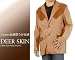 �y�󂠂�88%OFF!!�z�f�C�A�X�L���@�����Y�R�[�g(No.2270-168)
