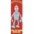 GB eye Ltd, Futurama, Bite My, Door Poster, (53x158cm) DP0156