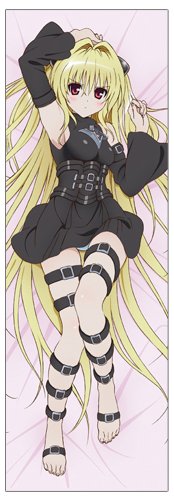 ToLOVEる 金色の闇スムースジャンボクッションカバー