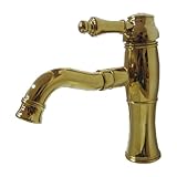 〔INK-03030231G〕　シングルレバーハンドル　ショートタイプ　混合水栓　ゴールド（金）