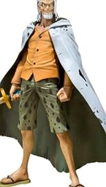 フィギュアーツZERO シルバーズ・レイリー