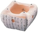 飛騨コンロ４号　詠柄 コンロ