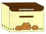 カピバラさん折りたたみ収納BOX Lサイズ