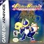 Monster Rancher Advance