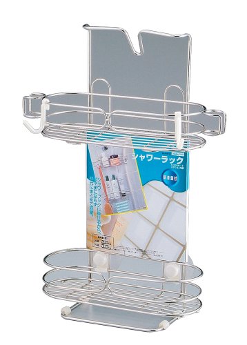 パール金属 バスサポート ステンレス製 シャワーラック H-8735