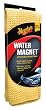 Meguiar's X2000 Water Magnet Drying Towel