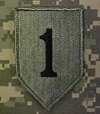 1st Infantry Division ACU Patch with Velcro ® or equivalent