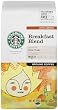 Starbucks Breakfast Blend Coffee, Ground, 12-Ounce Bags (Pack of 3)