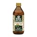 Safflower Oil Cold Pressed (Low Heat Traditional Press) Organic Unrefined (473mL = 15.7oz)