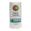 Earth Friendly Products Paper Towels White Jumbo, 2-ply 110-sheet Rolls, 6-Pack Boxes (Pack of 4)