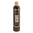 Private Preserve&reg;