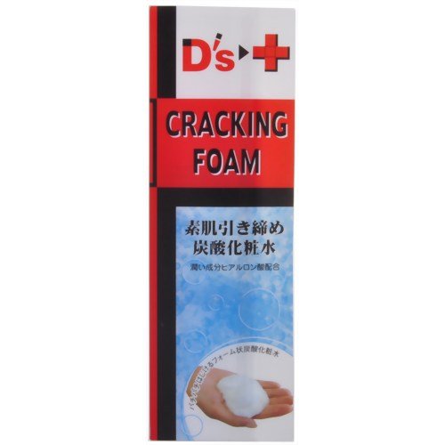 クラッキングフォーム(炭酸化粧水) 80g