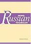 Using Russian Vocabulary (Using (Cambridge))