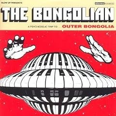 Outer Bongolia