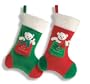 Gund Baby My First Christmas Stocking, Red/Green